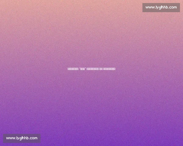 新型举国体制下 “大体校” 模式的重构与实践 —— 以张家口改革为例 新型举国体制下 “大体校” 模式的重构与实践 —— 以张家口改革为例