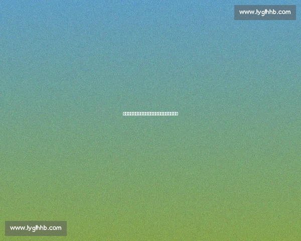 克林斯曼或掌足协技术总监：争议背后的革新契机