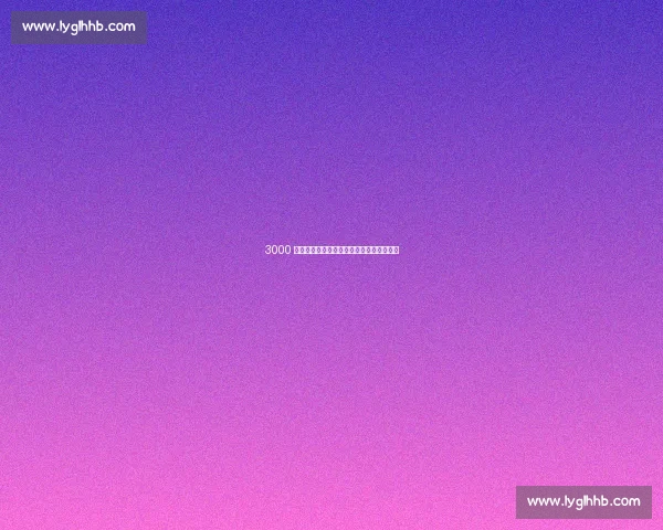 3000 万毒瘤实锤!数据刷子转型第六人方能自救 3000 万毒瘤实锤!数据刷子转型第六人方能自救