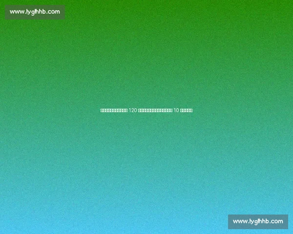 官方：拜仁前锋维多维奇 120 万欧加盟萨格勒布迪纳摩，身披 10 号剑指双冠