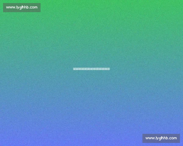 拜仁避战维尔茨暴露引援短板，孔帕尼谈判能力遭质疑