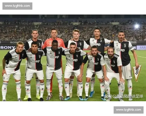 尤文对阵皇马经典对决录播回顾豪门巅峰之战再现欧陆足球历史名场面