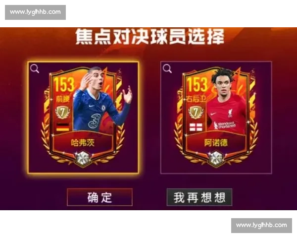 奇才对阵独行侠焦点之战东西碰撞球星对决引爆赛场季后席位争夺夜