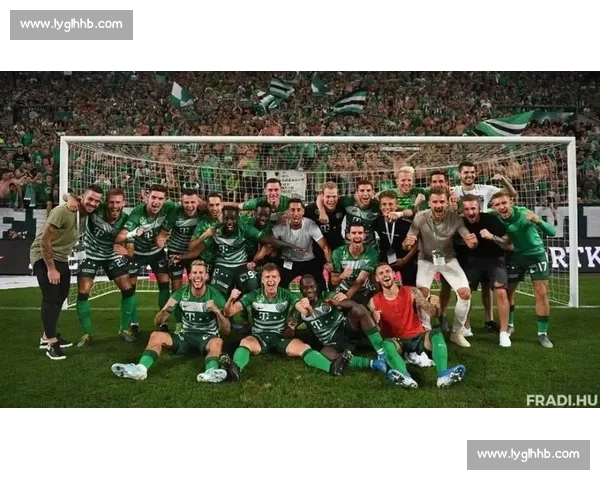 欧冠赛场费伦茨迎战莫尔德焦点对决前景分析实力走势与晋级悬念