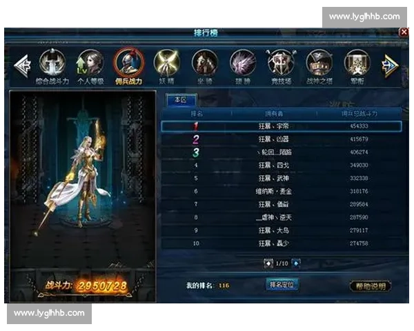 王俊光对决武尊巅峰之战点燃格斗世界新格局时代风云全面开启篇章